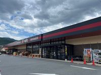 レオパレスフルール和 周辺環境