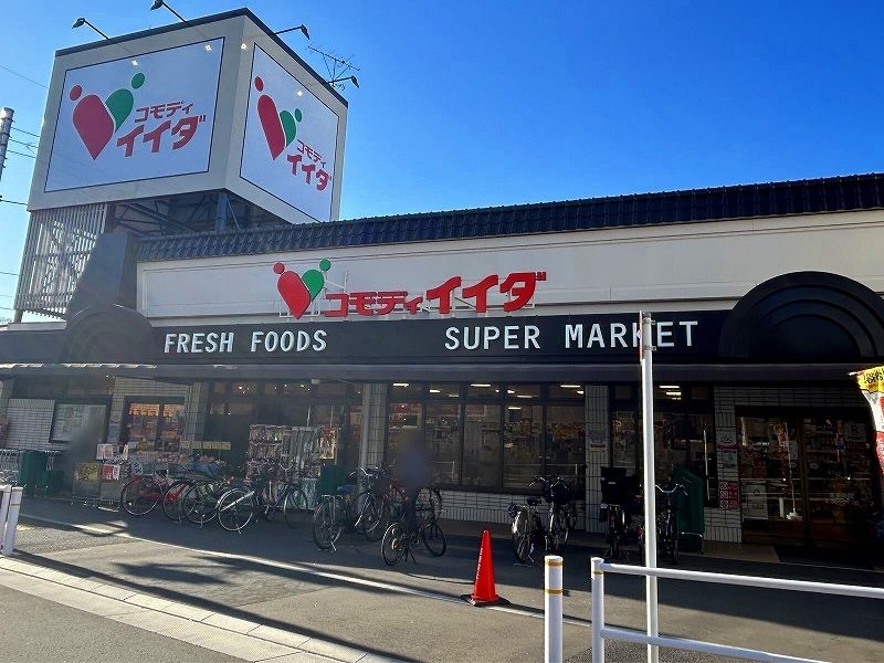 レオパレスアイリス 周辺環境