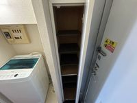 レオパレスセゾン・ドミール その他