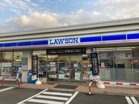 レオパレスアークタウン昭和 周辺環境