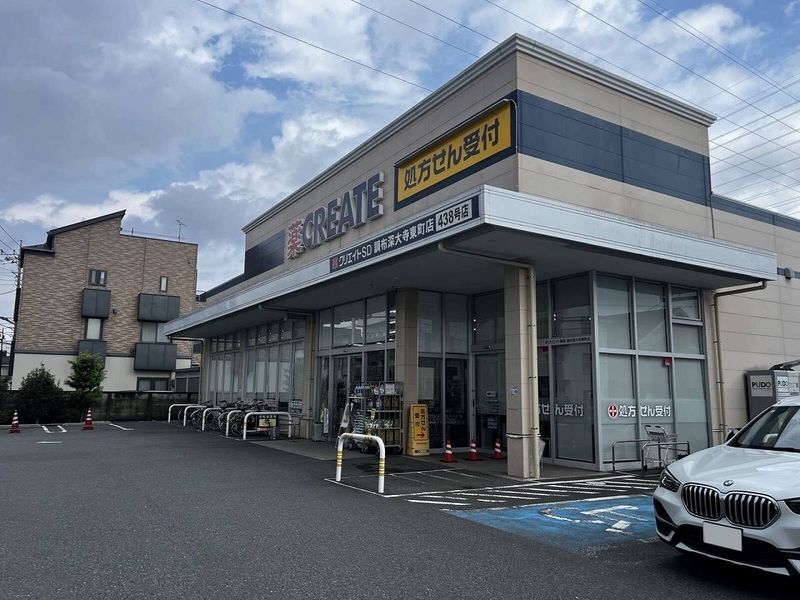 レオパレスプラネットホームズ 周辺環境