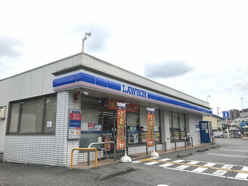 レオパレスルーチェ 周辺環境