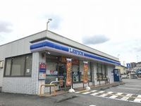 レオパレスルーチェ 周辺環境