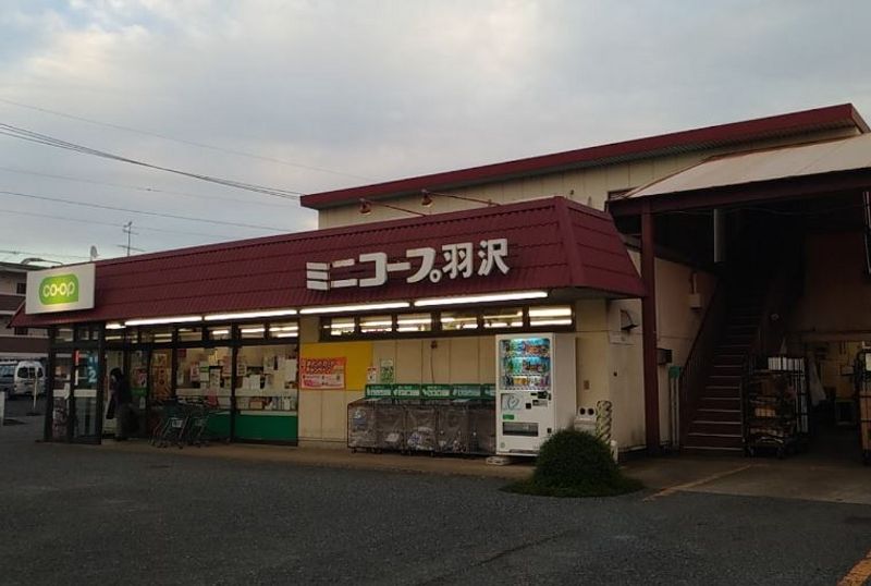 レオパレスノヴェル 周辺環境