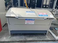 レオネクストＭ＆Ｙ　Ⅱ 共用部分