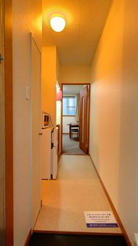 leopalace Station Chitose 현관