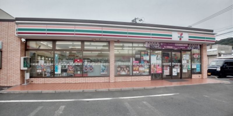 レオパレス岩瀬 周辺環境