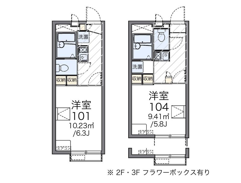 レオパレス若葉 間取図