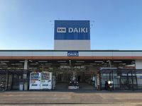 レオパレスカマン　オレイエ 周辺環境