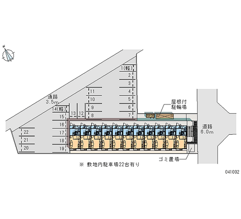 41002月租停車場