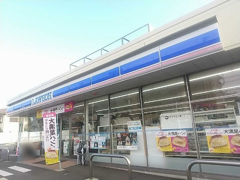 レオパレス雷塚Ⅱ 周辺環境