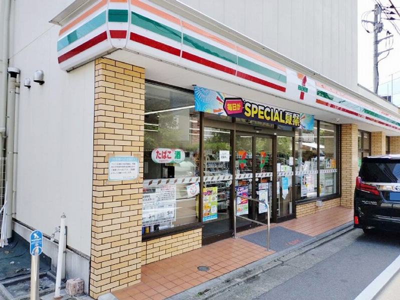 クレイノ林試の森 周辺環境