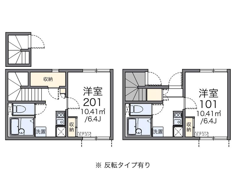 LEONEXT HOSOYA II 평면도