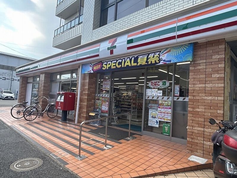レオネクストウェストベルク 周辺環境