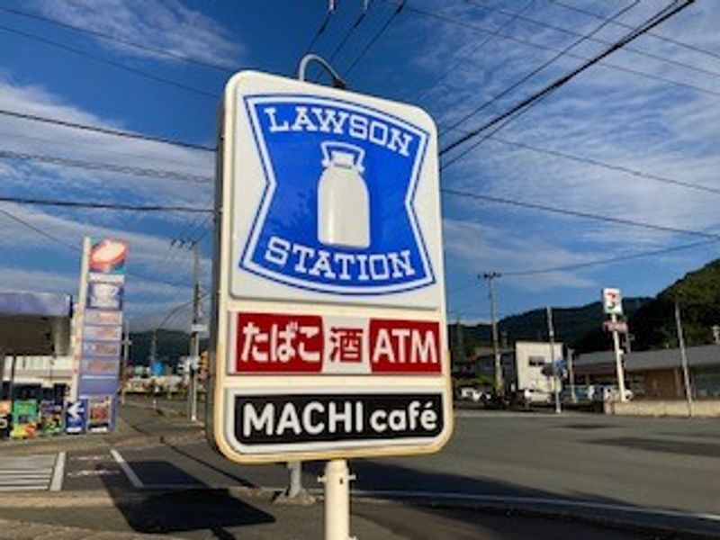 レオパレス東山形 周辺環境