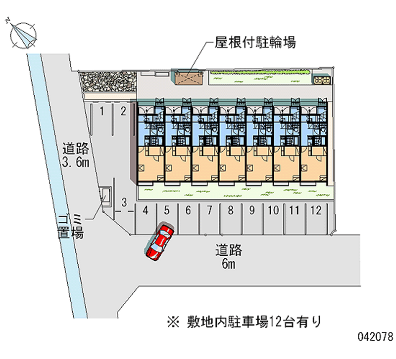 レオネクストグランピエール 月極駐車場