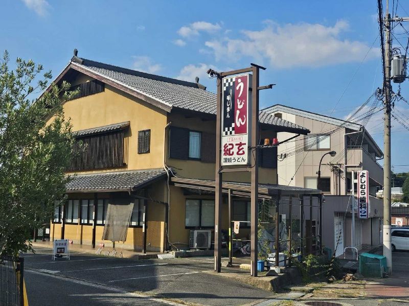 レオパレス古都 周辺環境
