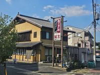 レオパレス古都 周辺環境