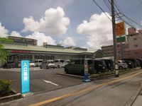 レオパレス我那覇ヒルズ 周辺環境