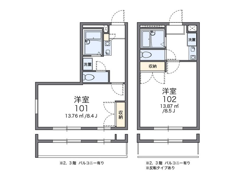レオパレス彩弐番館 間取図