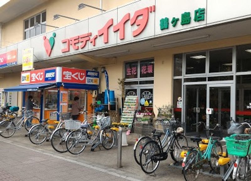 レオパレスチェリーブロッサム 周辺環境