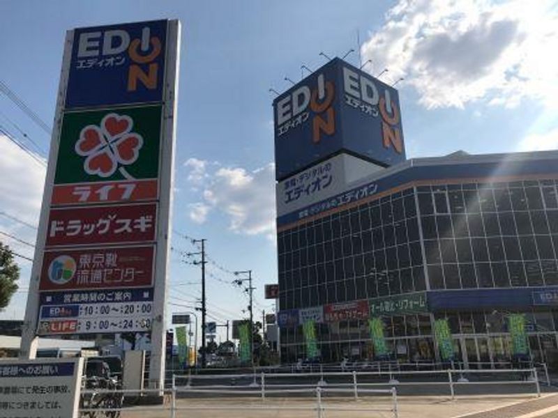 レオパレス寺嶋Ｂ 周辺環境
