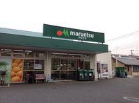 レオパレスＯｒｋ 周辺環境