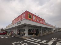 レオパレス長咲 周辺環境