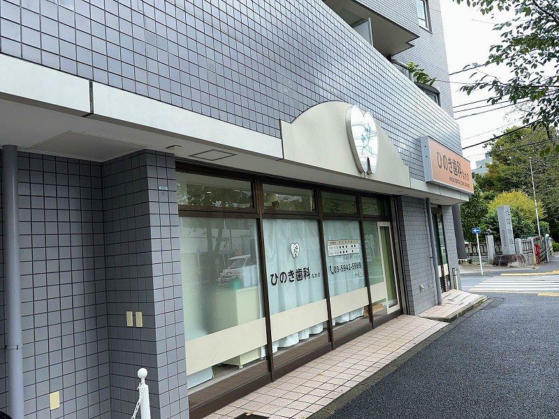 レオパレスソレイユＮＡＫＡＮＯ 周辺環境