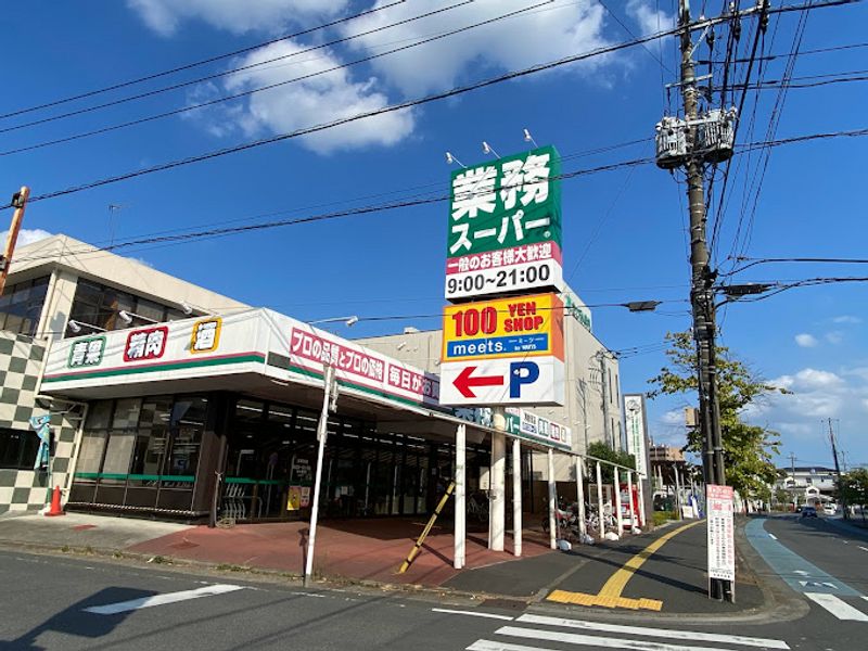 レオパレスえのき 周辺環境