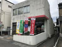 レオパレスショコラ 周辺環境