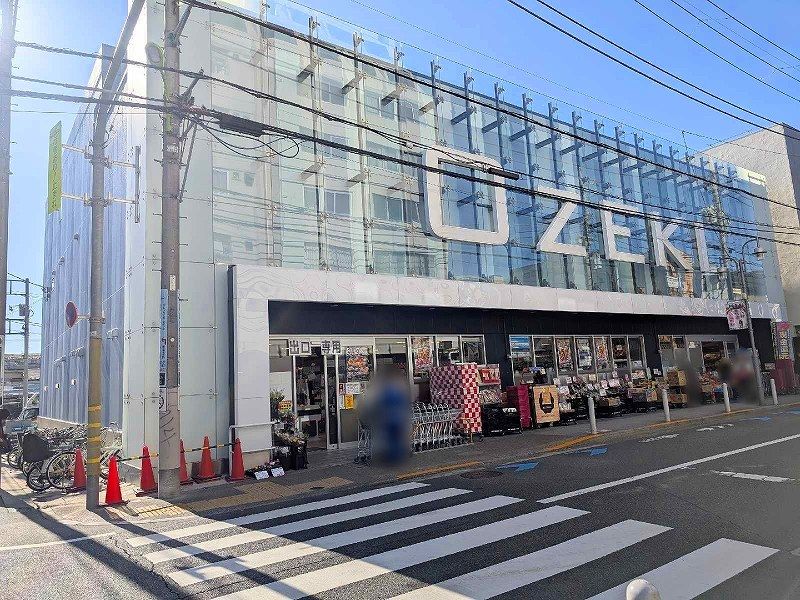 レオパレスアットホーム 周辺環境