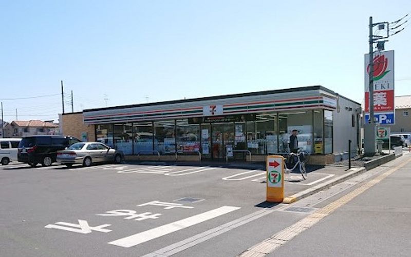 レオネクスト泉 周辺環境