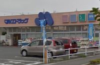 レオパレスエコミックユー 周辺環境