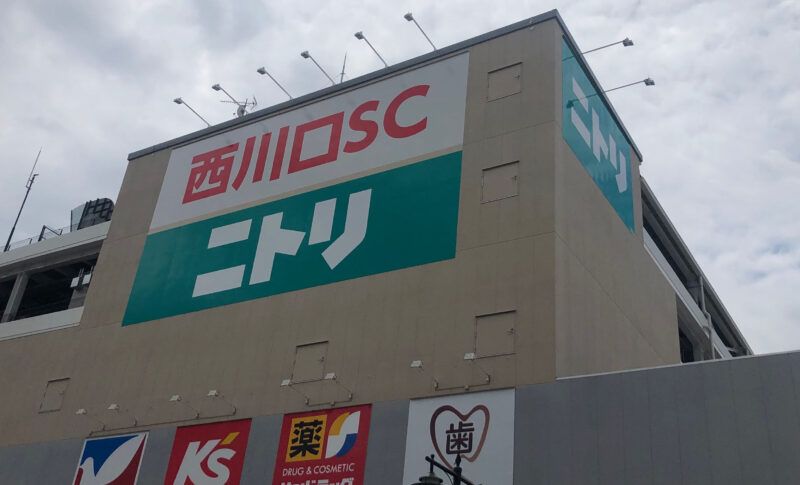 レオパレスカリン 周辺環境