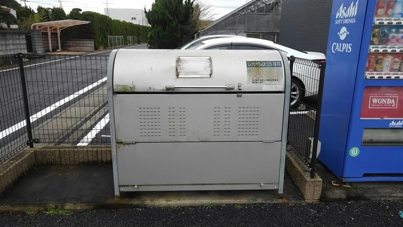 レオネクストエタニティ その他