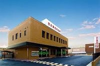 leopalace Bessho 주변 환경