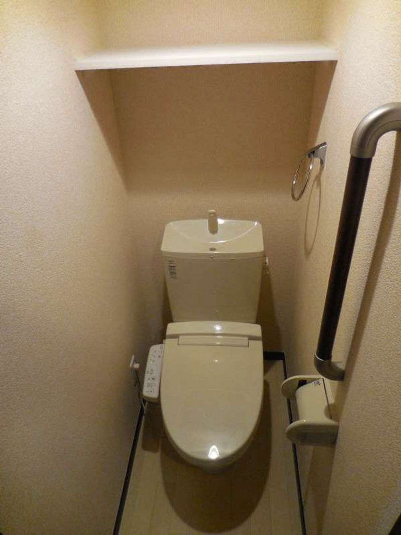 LEONEXT Stagione Nhà vệ sinh