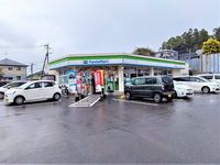 レオパレスめぐみ 周辺環境