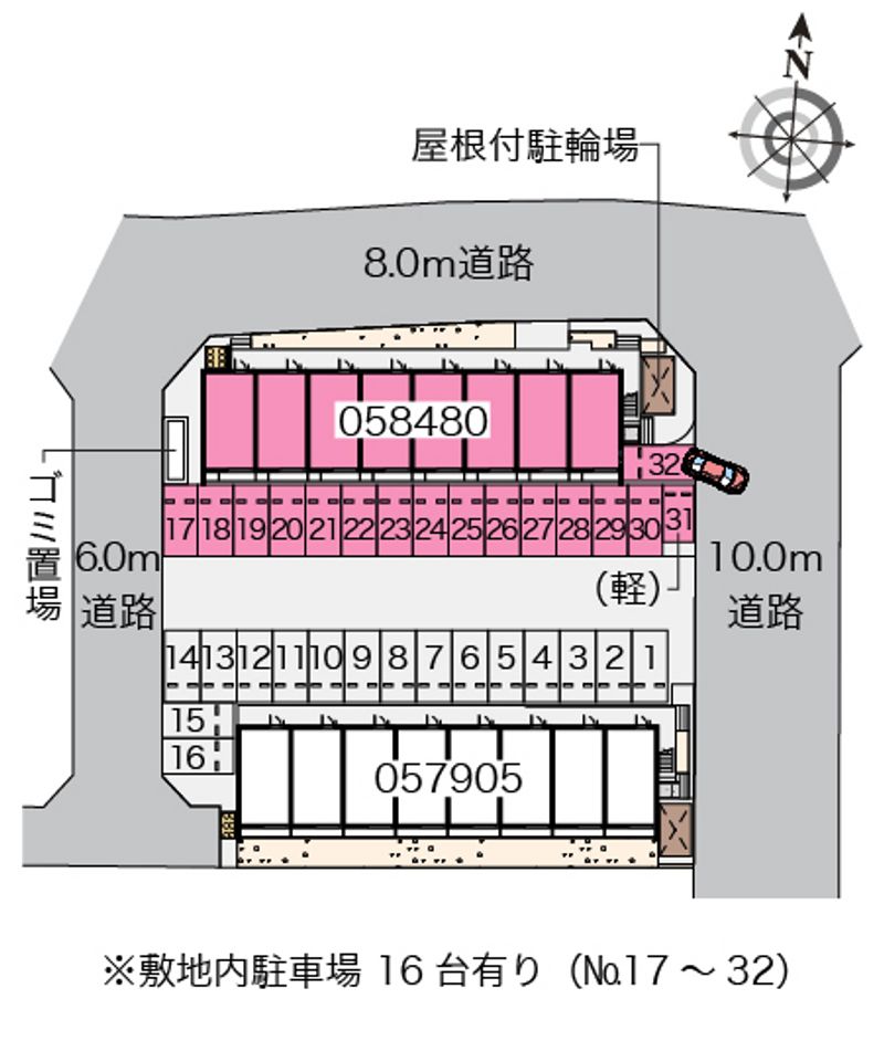 駐車場