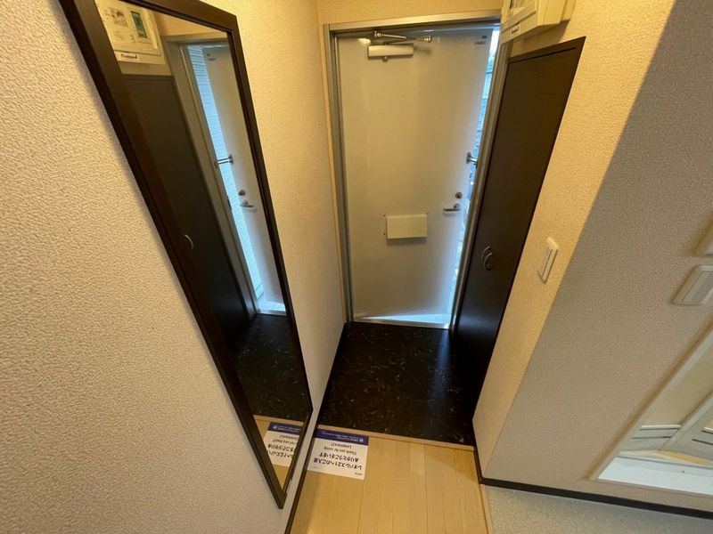 レオネクストサニーホームズⅢ 玄関
