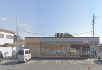 レオネクスト有冨 周辺環境