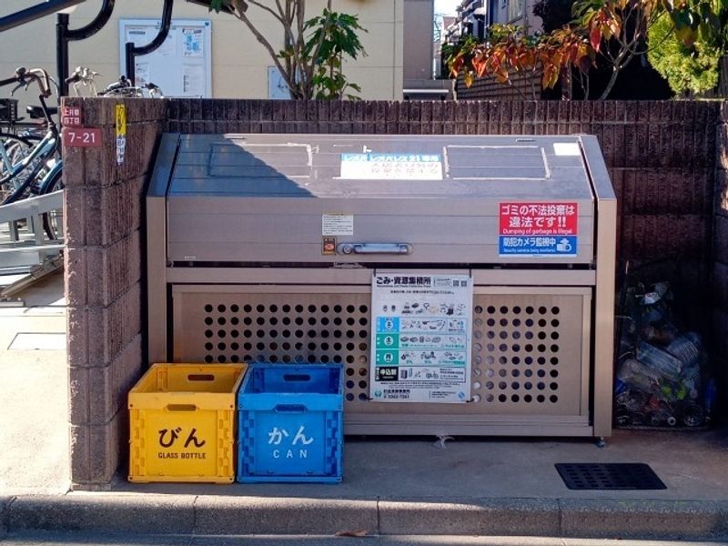 レオネクストウェストベルク 共用部分