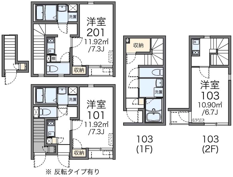 レオネクスト大清水Ⅱ 間取り