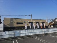 leopalace Glicina Surrounding area