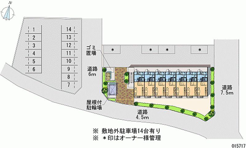 レオパレスエスポワール 月極駐車場