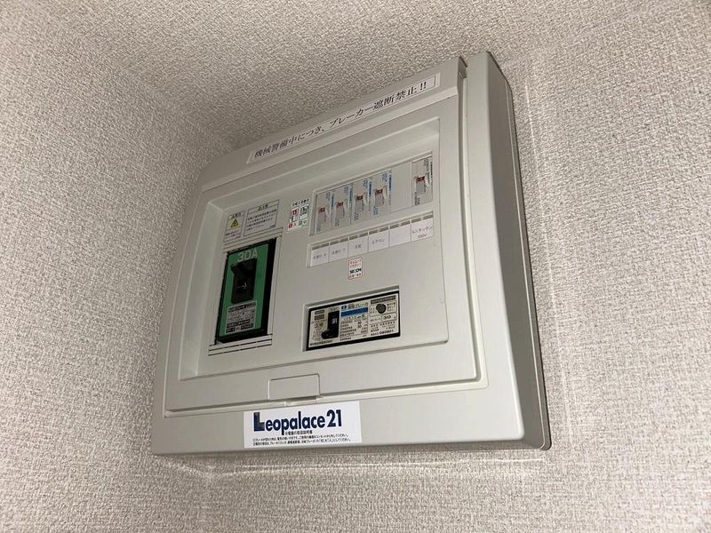 レオパレスグリーンパイン松本 その他設備