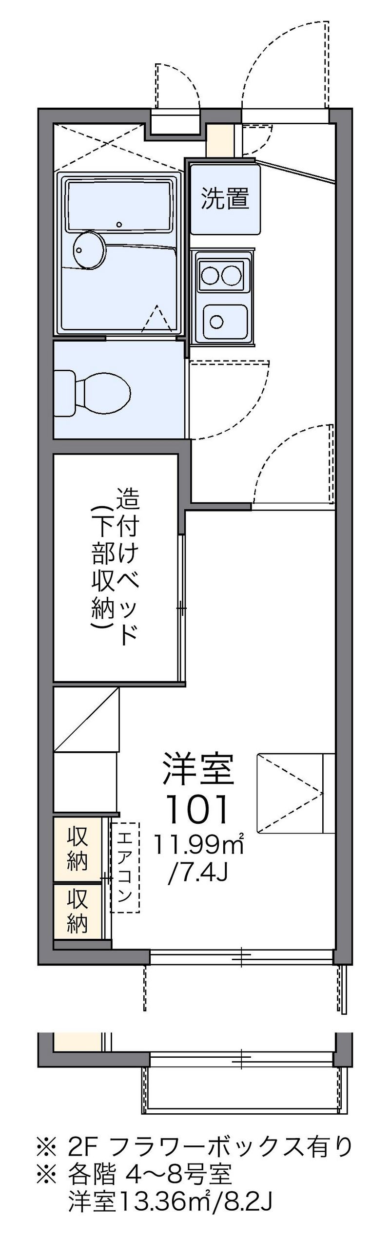 レオパレスＭ＆Ｋｕｚｕｍａｓａ 間取図