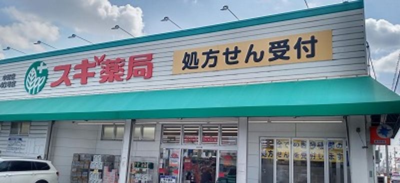 レオパレスならわ 周辺環境