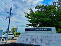 レオパレスＯＡＳＩＳ 周辺環境